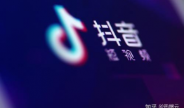 抖音短视频为什么,记录生活，分享快乐，短视频时代的潮流风向标